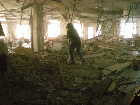 Surveying the Mess